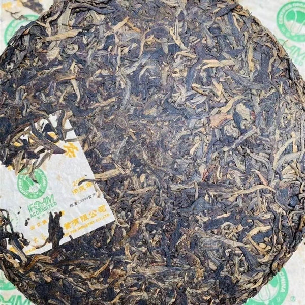 Thé écologique biologique Banzhang Thé Pu'er du Yunnan Thé Laosheng 357g