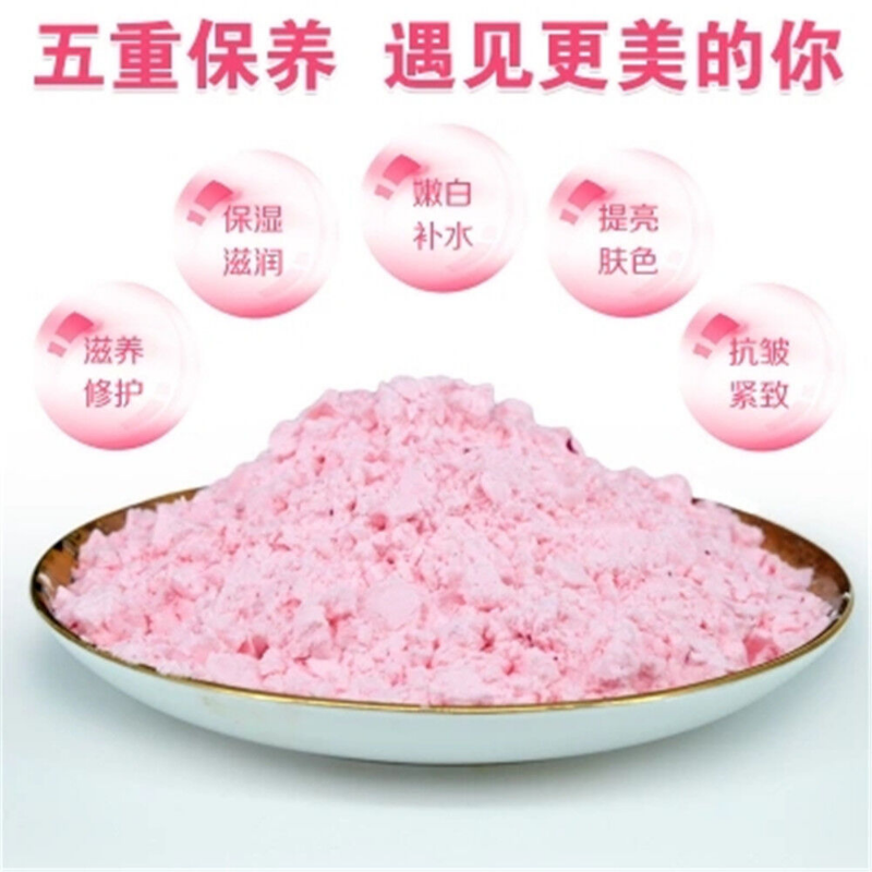 Whitening Moisturizing Rose Gesichtsmaske Pulver Akne Control DIY Peel off 500g