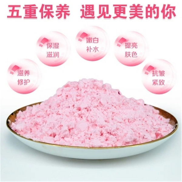 Whitening Moisturizing Rose Gesichtsmaske Pulver Akne Control DIY Peel off 500g
