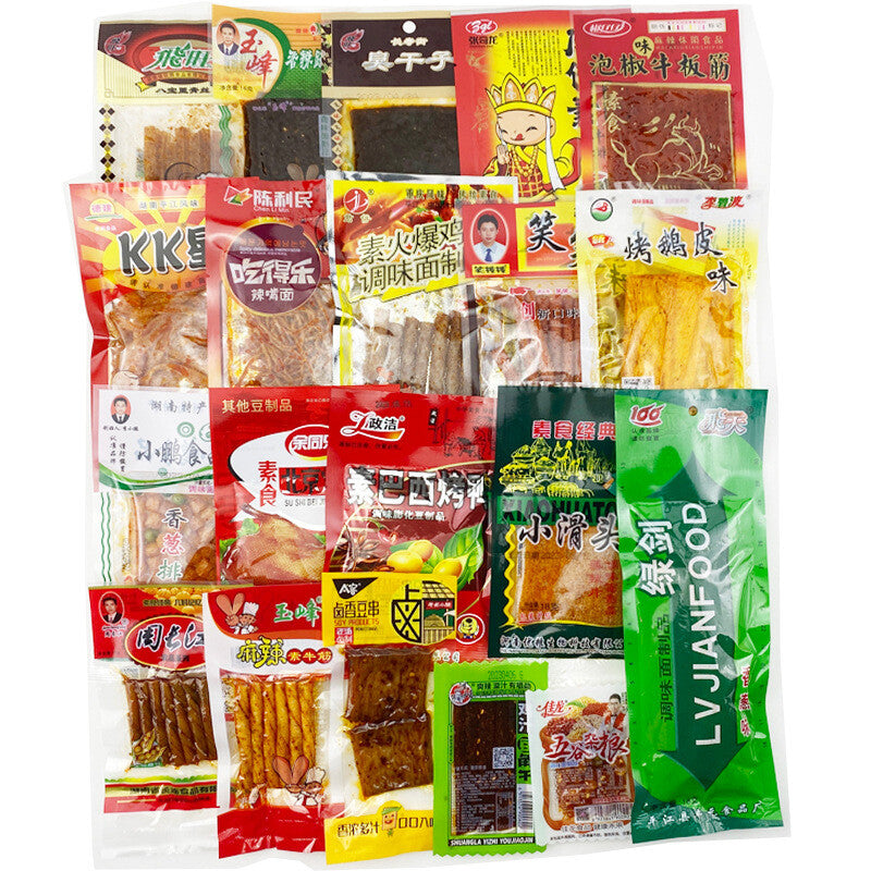Chinese Specialty Snack Gift Pack - Spicy Strips & Childhood Favorites