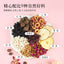 Plum, Hawthorn, Poria, Apple, Rose, Mulberry, Dried Tangerine Peel Fruit Tea