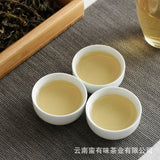 Yunnan Puerh Tea Spring Tea Plum Turnip Arbor Raw Big Tree Tea 500g loose tea