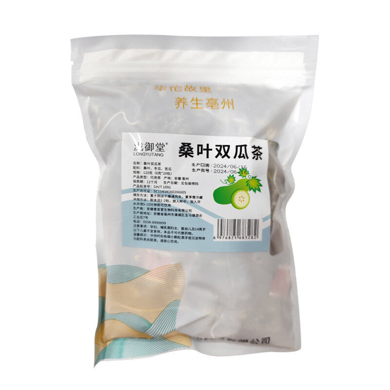 Mulberry Bitter Melon Winter Melon Tea Diabetic Friendly Herbal Tea in Packets