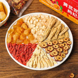 Womb Cleanse Tea for Menstrual Cramps Natural Herb Health Tea Womb Detox Tea