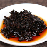 250g Dry Storage Ripe Tea Menghai Golden Bud Mellow Golden Aged Pu'er Ripe Tea