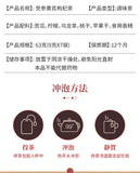 Summer Fresh and Healthy Fruit Tea Triangle Bag Tea Bitter Melon and Lime Tea