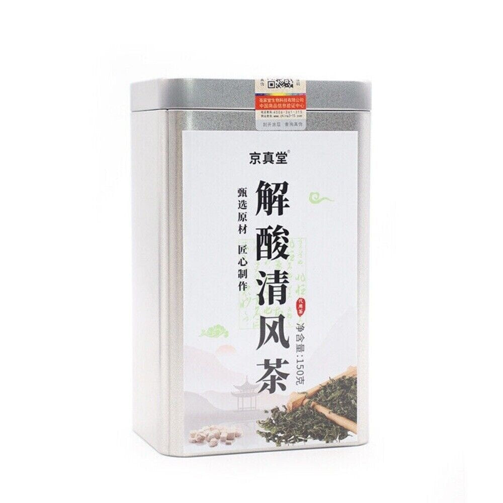 Acid Relief Herbal Tea Bags with Chicory Gardenia Kudzu Natural Soothing