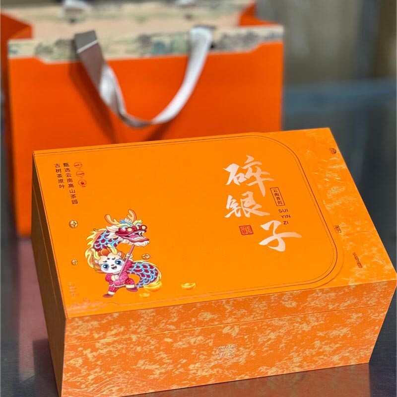 Yunnan Menghai Puerh Ripe Tea Glutinous Rice Fragrance Crushed Silver 500g Main image