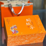 Yunnan Menghai Puerh Ripe Tea Glutinous Rice Fragrance Crushed Silver 500g