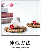250g/bag 50 sachets red beans and barley tea flower tea combination