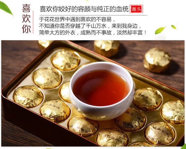 75g Yunnan Pu'er Tea Gnomishang Pu'er Tea Ripe Tea Gnomishang Tuo Tea