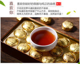 75g Yunnan Pu'er Tea Gnomishang Pu'er Tea Ripe Tea Gnomishang Tuo Tea