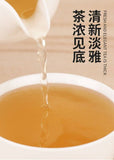 HELLOYOUNG TEA - [Herbal Tea] Poria Ziziphispinosaesemen Tea 120g