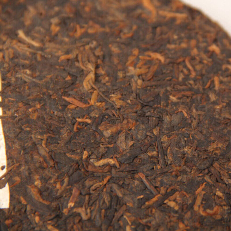 TeaQi Zi Pu-erh Black Tea Cake 357g Early Spring Pu'er Ripe Tea Chinese Tea Menghai