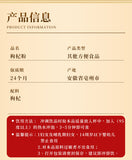 Ningxia Goji Berry Powder Freshly Ground Red Wolfberry Powder Ready To Eat Drink