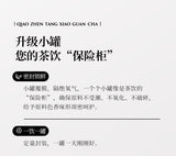 Rose Jasmine Luo Shen Tea Rose Eggplant Flower Tea Canned Health Tea Vital Tea