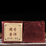 Sticky Rice Square Brick Tea Strong Flavor Pu-erh Ripe Tea Ancient Tree