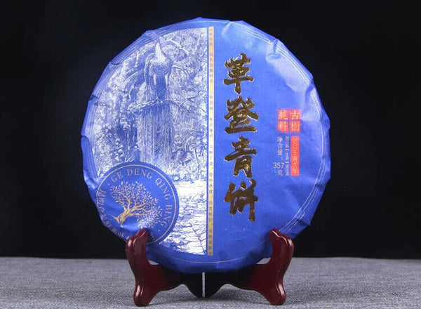 Chinese Famous Raw Puerh Tea Cake Ge Deng Qing Bing Yunnan Qi Zi Bing Cha 357g