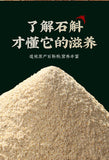 100% Pure Dendrobium Ironbark Powder Dendrobium Officinale Grinding Powder 50g