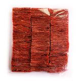 Pork Jerky 500g Large Pack Premium Meat Snack for Afternoon Tea with Pistachios