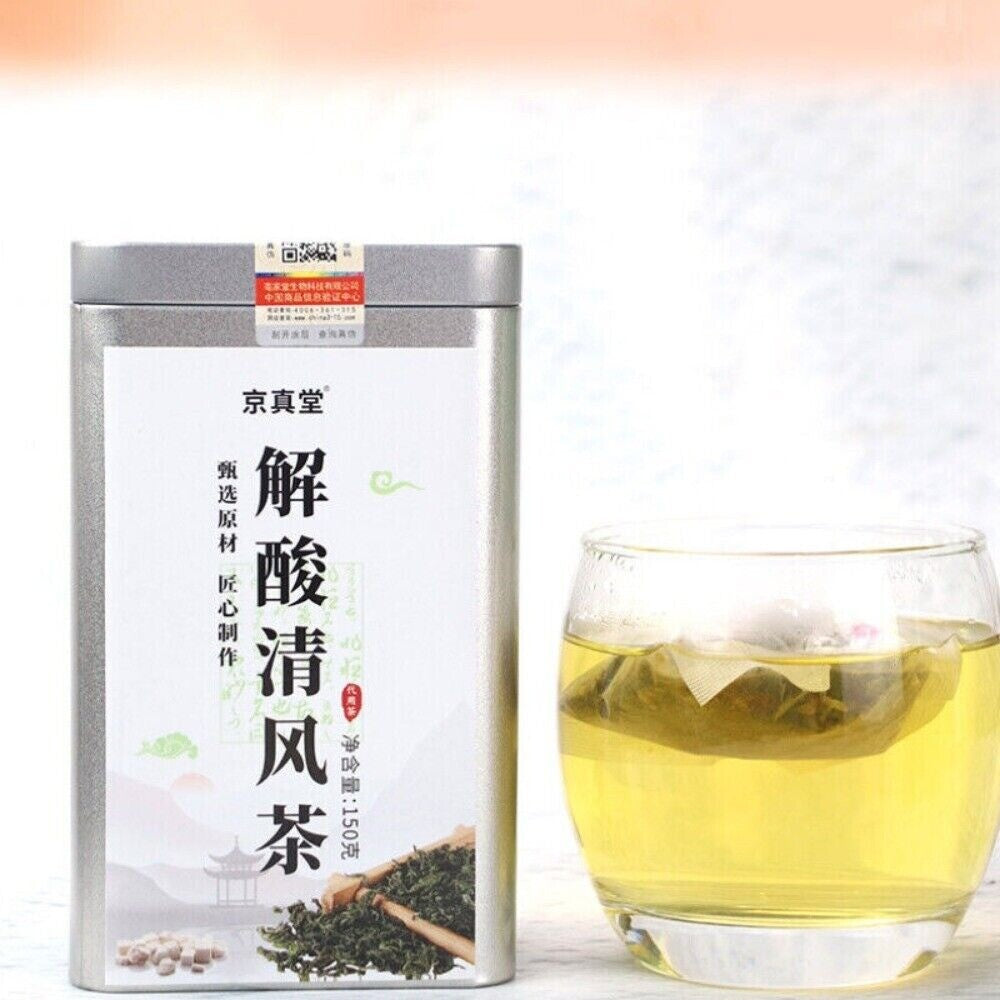 Acid Relief Herbal Tea Bags with Chicory Gardenia Kudzu Natural Soothing