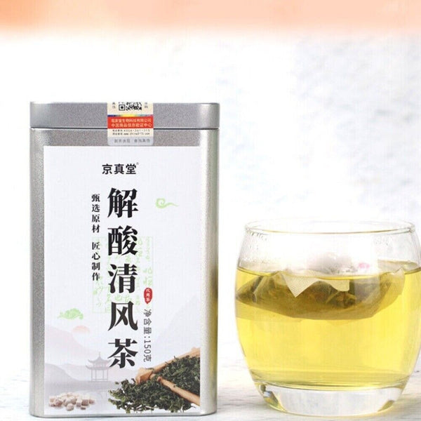 Acid Relief Herbal Tea Bags with Chicory Gardenia Kudzu Natural Soothing