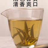Pre-rainy New Tea Junshan Silver Needle Yellow Tea Tender Buds 250g Loose Tea