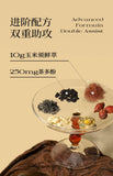 Corn Silk Oolong Tea Health Tea Women Stay Up Late Tea Polyphenols Tea Bags