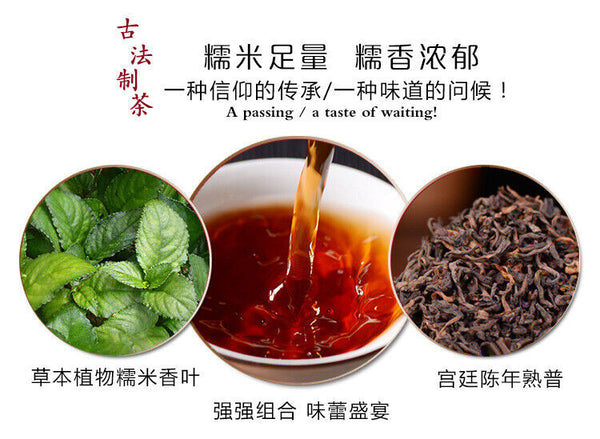 75g Yunnan Pu'er Tea Gnomishang Pu'er Tea Ripe Tea Gnomishang Tuo Tea