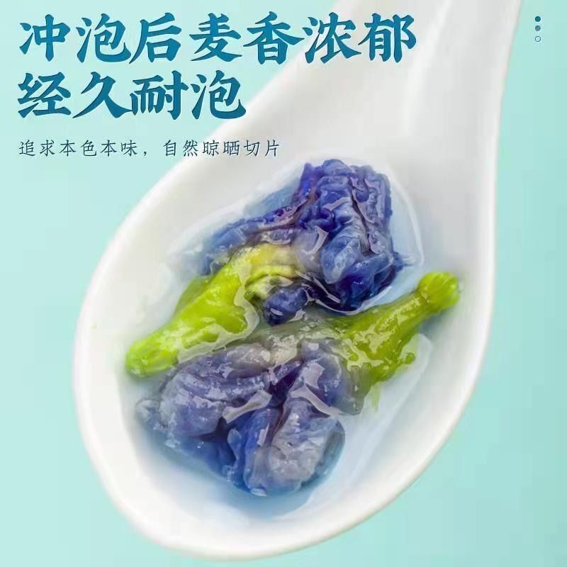 Getrocknete Schmetterlingserbsenblüten, blaue Schmetterlingsblüten, lose