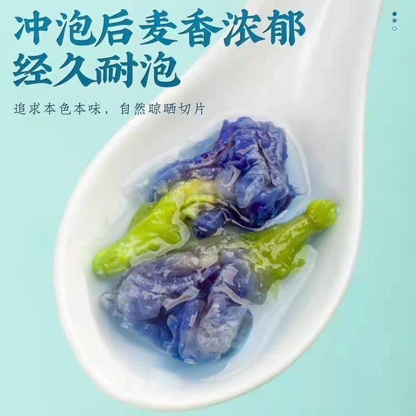 Getrocknete Schmetterlingserbsenblüten, blaue Schmetterlingsblüten, lose