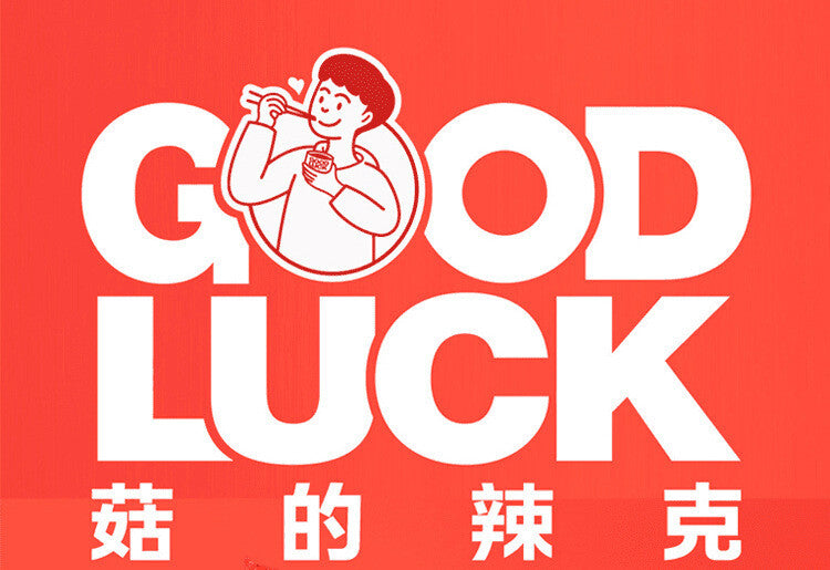 80g*10can  Mushroom Fresh Pepper Hot Sauce Rice and Noodle Chili Sauce Good Luck