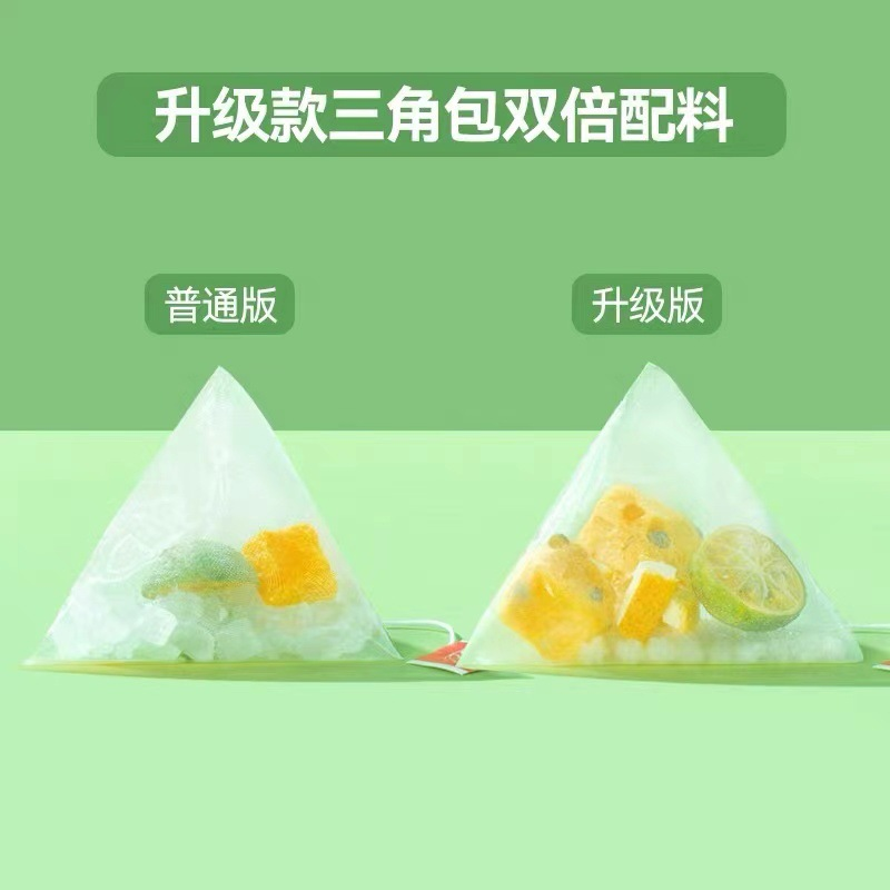 Golden Orange Lemon Hundred Fragrance Jelly Dried Lemon Brewing Fruit Tea Bag