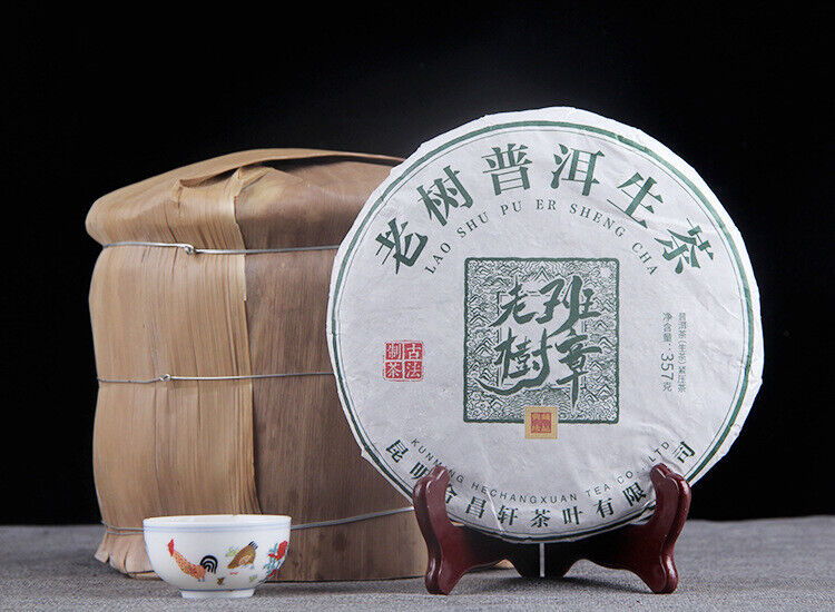 Yunnan Old Tree Banzhang Pu'er Tea Raw Tea ChenXiang Qi Zi Raw Pu'er Tea 12.6oz