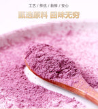 Rose Pollen Yunnan Double Rose Flower Mask Powder Edible Pure Rose Powder