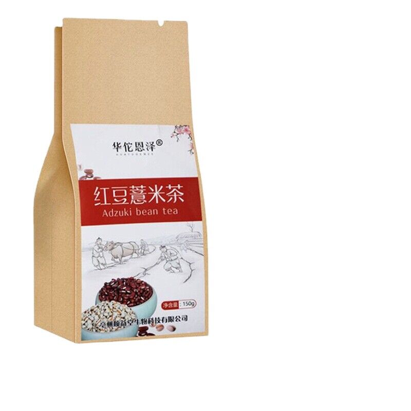 Red bean barley gravy tea herbal tea barley gravy tea bag infusion tea 150g Secondary image