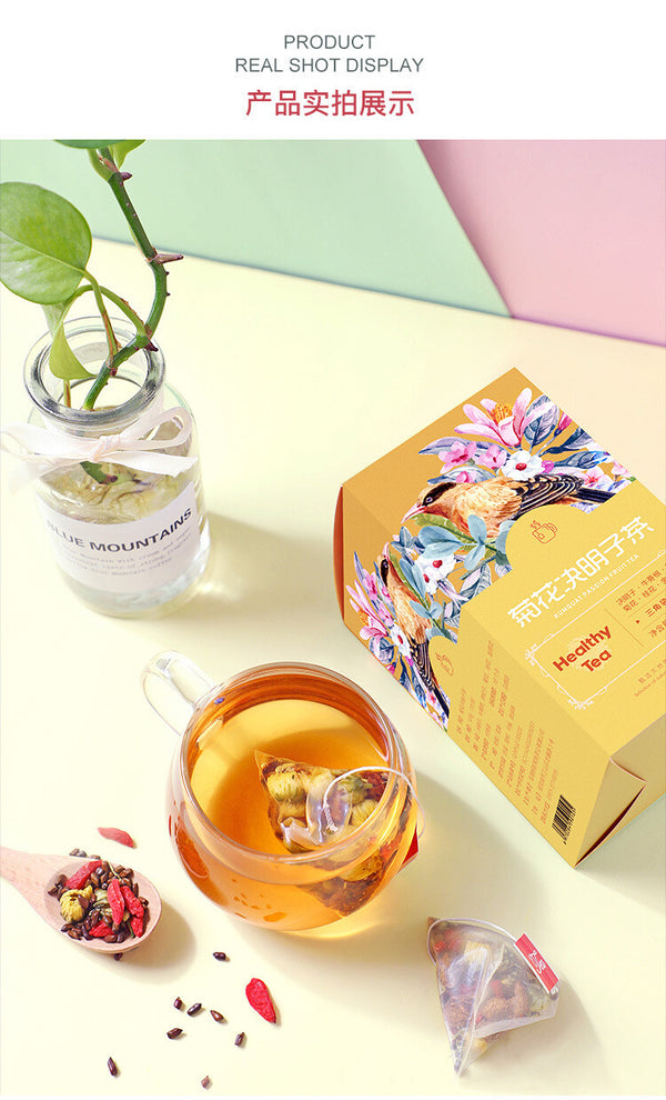 Chrysanthemum Cassia Seed Tea Bag, Burdock Tea, Honeysuckle Chrysanthemum Tea