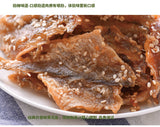 Spicy Yellow Croaker 500g Specialty Small Fish Fry Spicy Dried Fish Slices