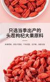 Premium Ningxia Goji Berries – Jumbo Size, Canned for Tea & Soup