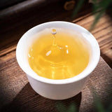 Yunnan Lincang Pu'er Tea Raw Tea Iceland Ancient Tree Tea Raw Pu'er Tea 500g