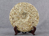 Ancient Tea Buds Tea Cake Pu'er Raw Tea 357g Early Spring Bud Buds