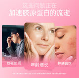 Solid Drink Supplement for Skin Health Cranberry Collagen Peptide Powder