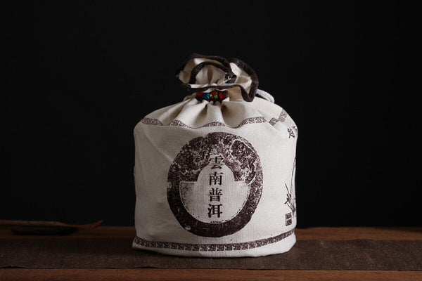 Yunnan Pu'er Tea Leaves Chengyun Lao Banzhang Raw Tea 357g Seven Cakes