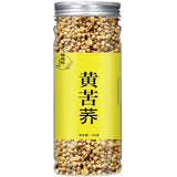 Yellow Buckwheat Herbal Tea 2024 Premium Black Tartary Buckwheat Tea Health Tea