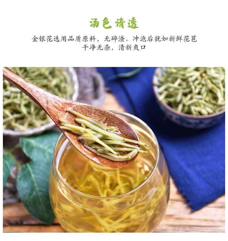 High Quality 60g*2 Honeysuckle Tea Herbal Tea Healthy Drink