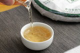 357g Pu'er Tea Jingmai Ancient Tea Raw Cakes Dry Storage Tea Yunnan Seven Cakes