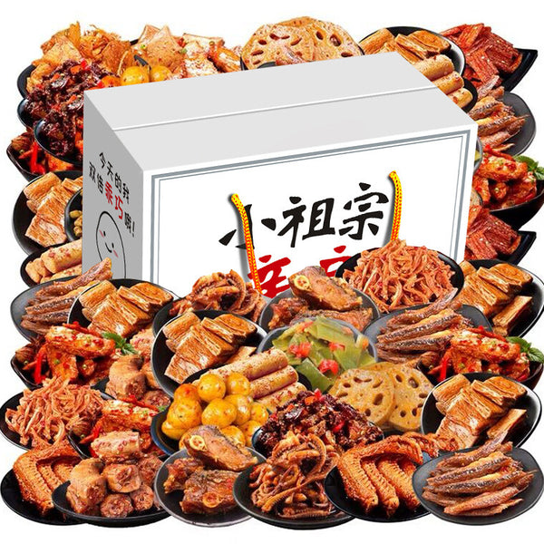 Gift Pack Spicy Braised Snacks Delicious Snacks Mixed in A Box for Friends