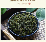 Premium Gynostemma and Plantain Tea Triangle Bags 3g Herbal Drink