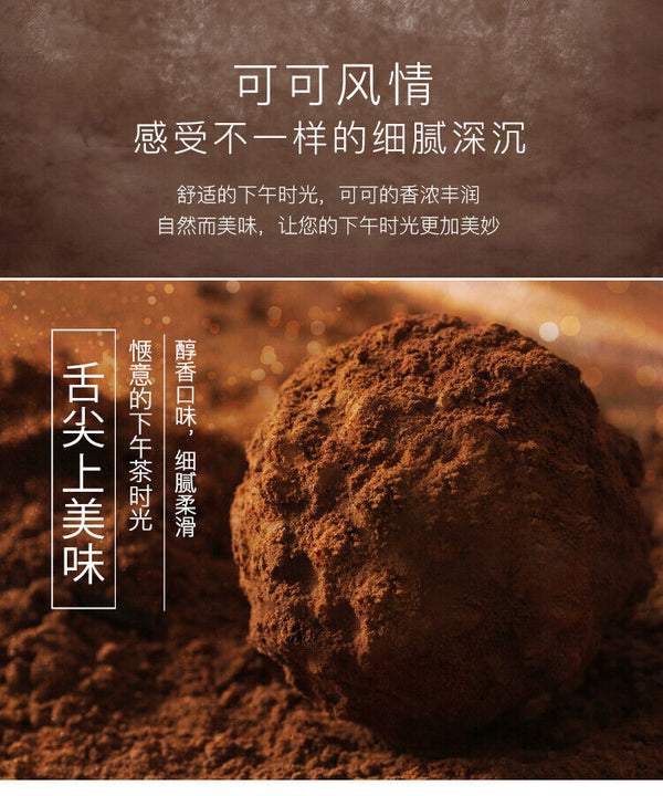 Pure Cocoa Powder for Baking Cake Chocolate Powder Material High Quality