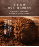 Pure Cocoa Powder for Baking Cake Chocolate Powder Material High Quality